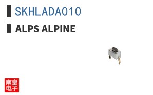 SKHLADA010 ͼƬ